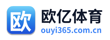 欧亿体育